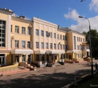 Клинико-диагностический центр министерство здравоохранения Хабаровского края 