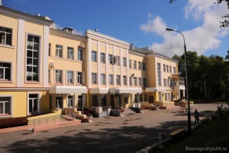 Клинико-диагностический центр министерство здравоохранения Хабаровского края 